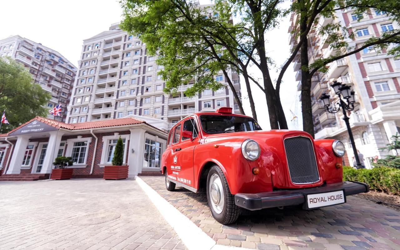 British Quarter * Kyiv