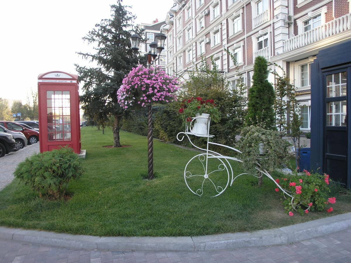Apartment British Quarter *