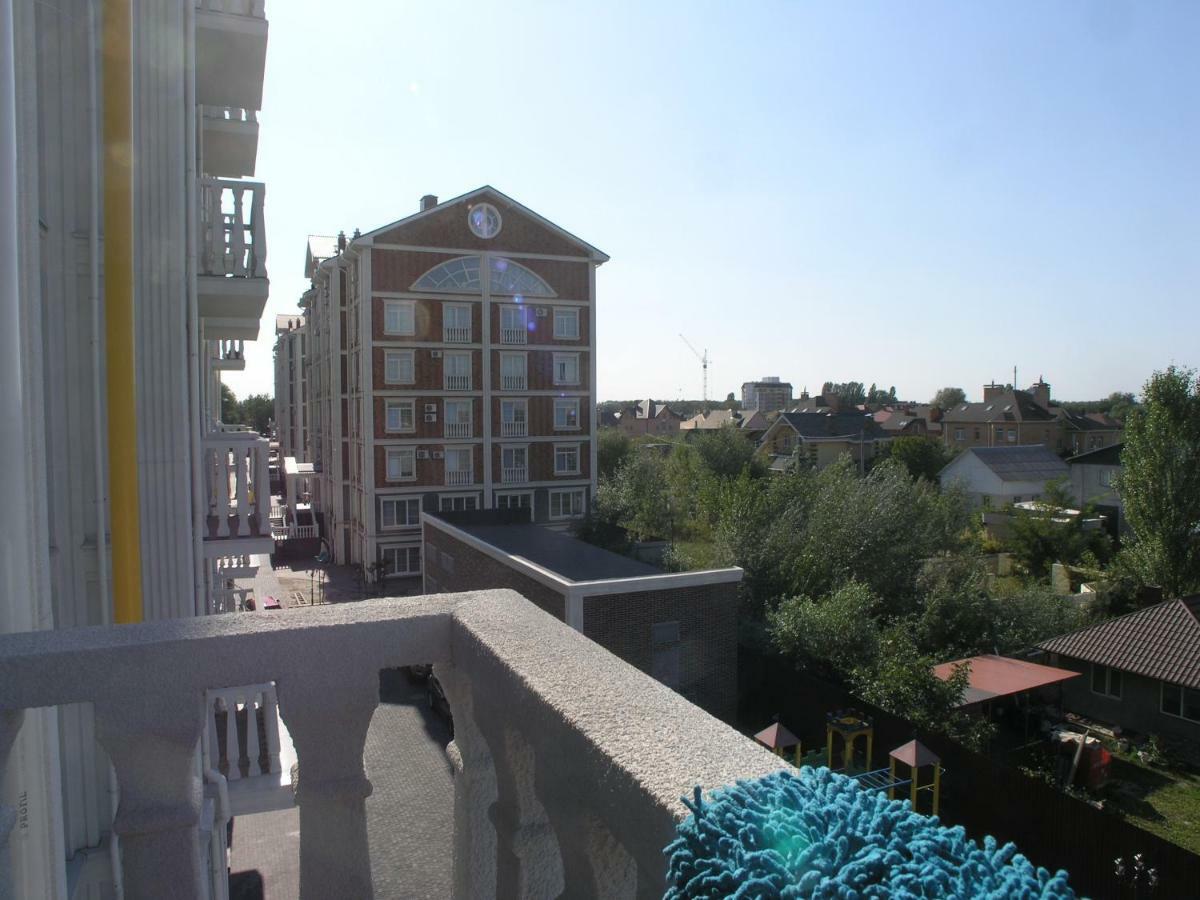British Quarter Kyiv